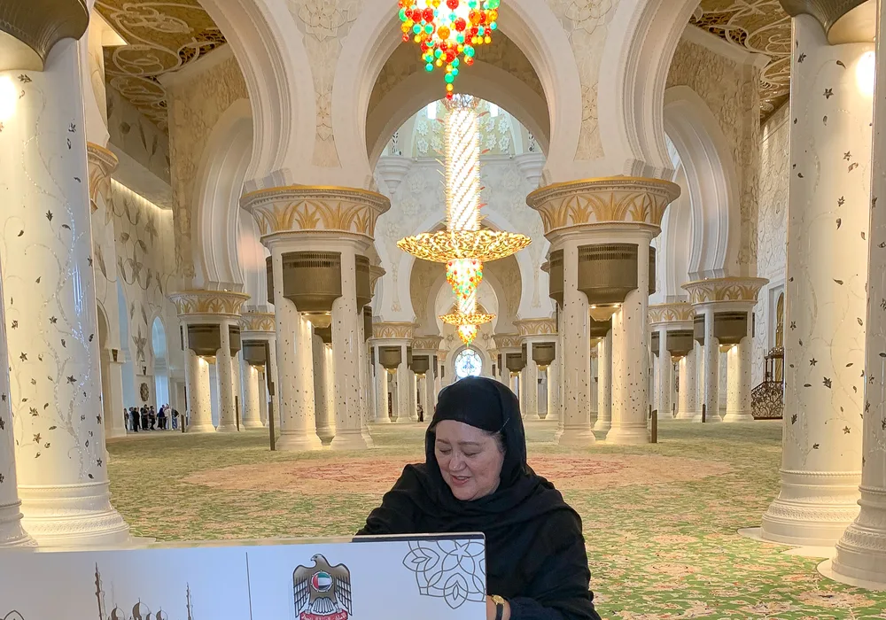 Sheikh Zayed Grand Mosque
