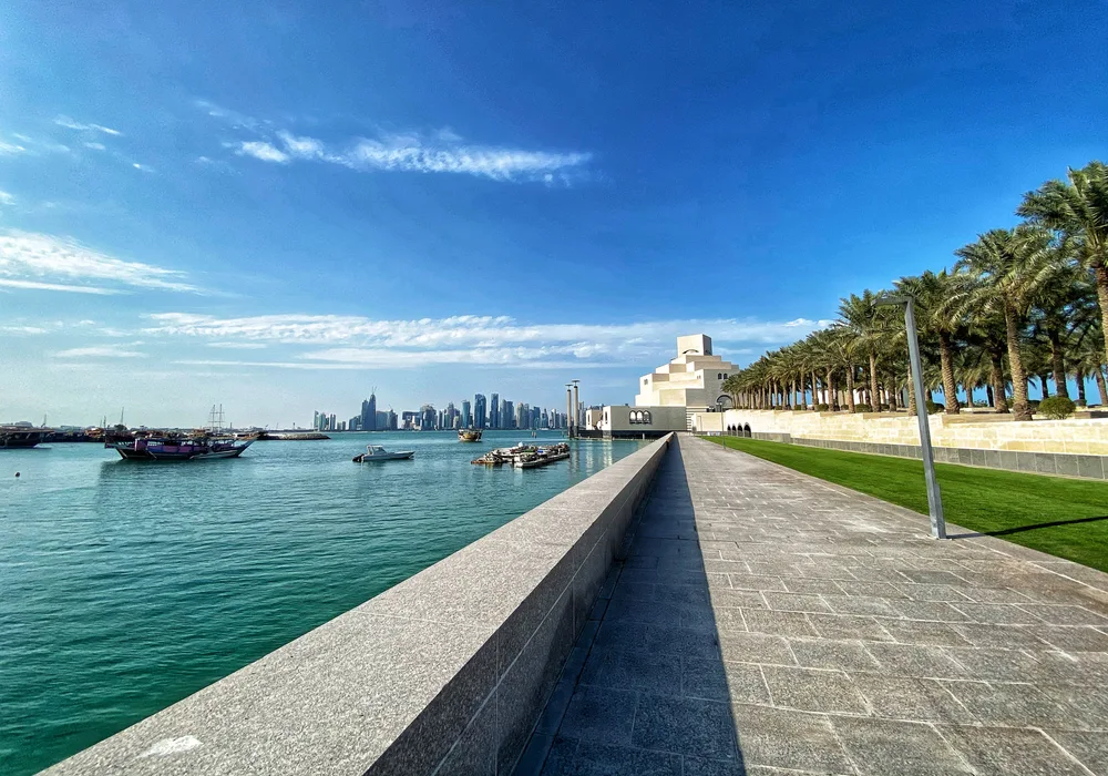 Museum of Islamic Art